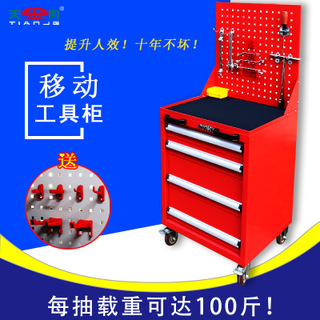 移動(dòng)重型工具柜載重可以達(dá)到多少？