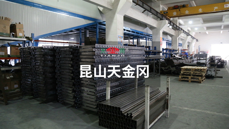 工具柜廠家天金岡選擇綠色環(huán)保的國(guó)標(biāo)Q235鋼材