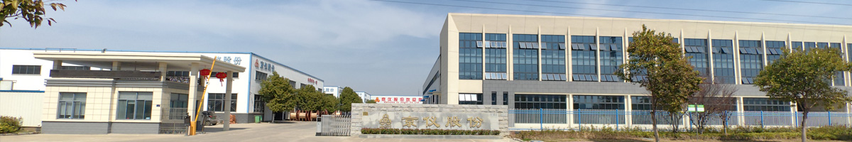 電伴熱帶banner
